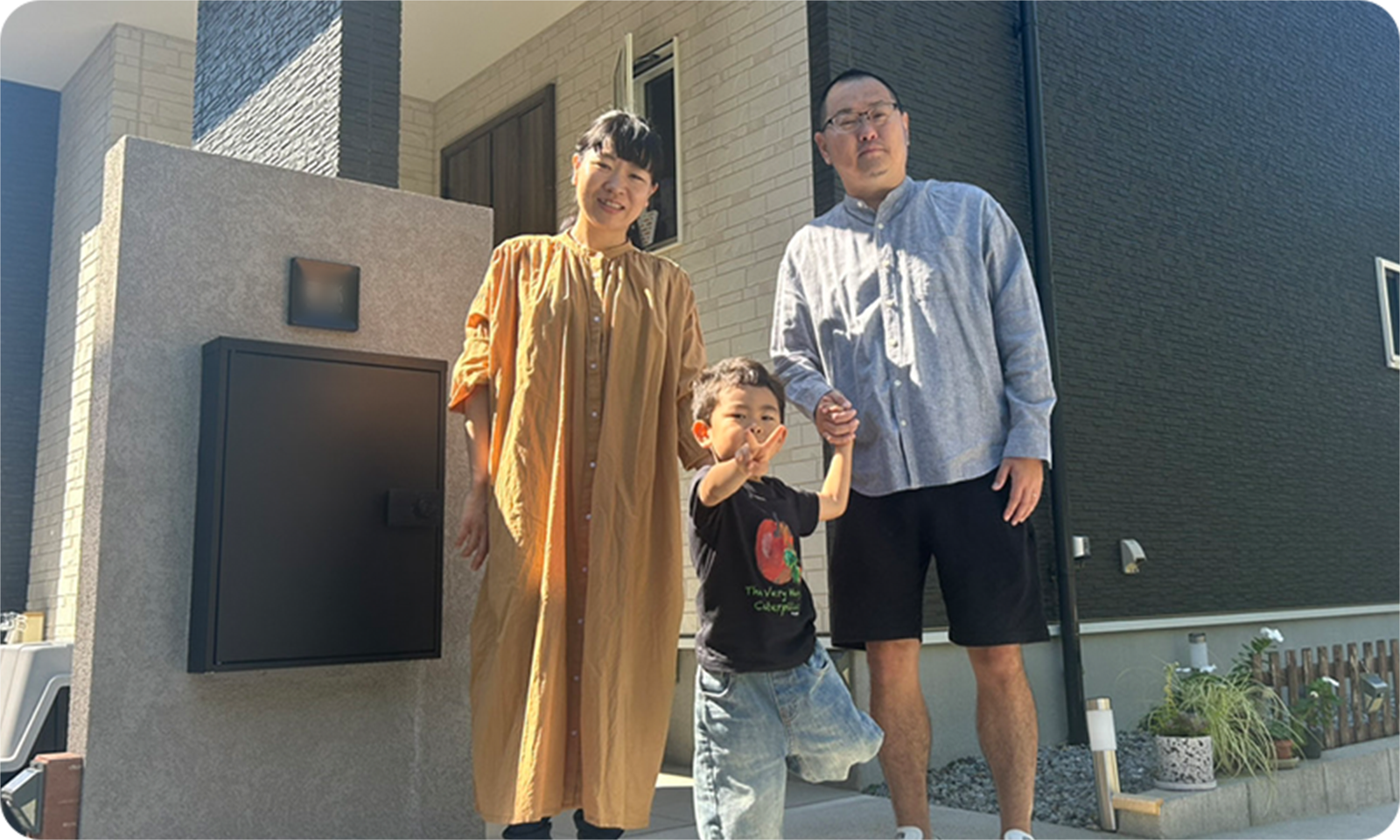 安佐北区 N様 邸